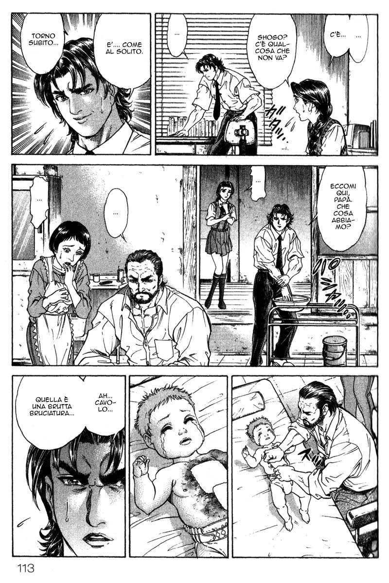 Read Battle Royale Manga Online