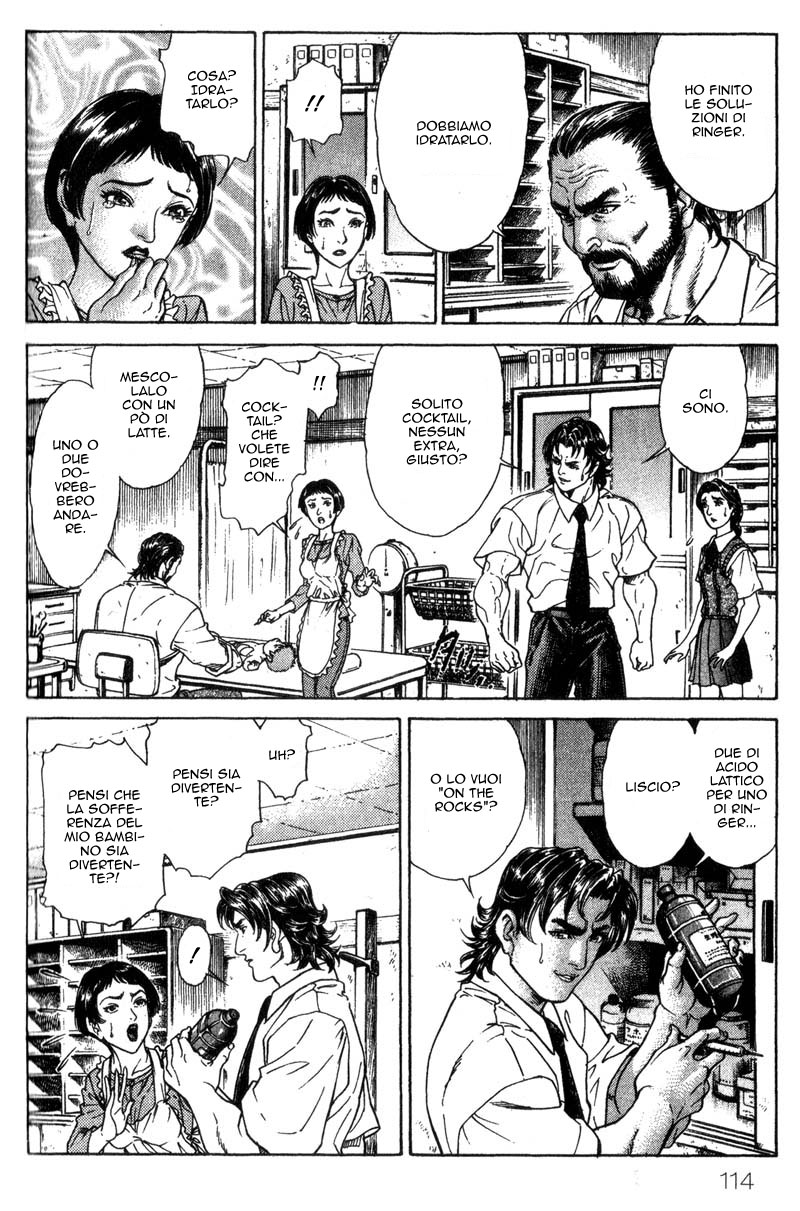 Read Battle Royale Manga Online