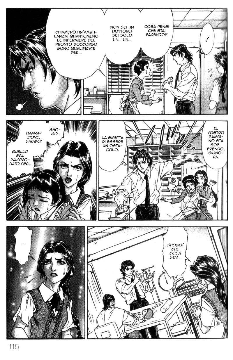 Read Battle Royale Manga Online