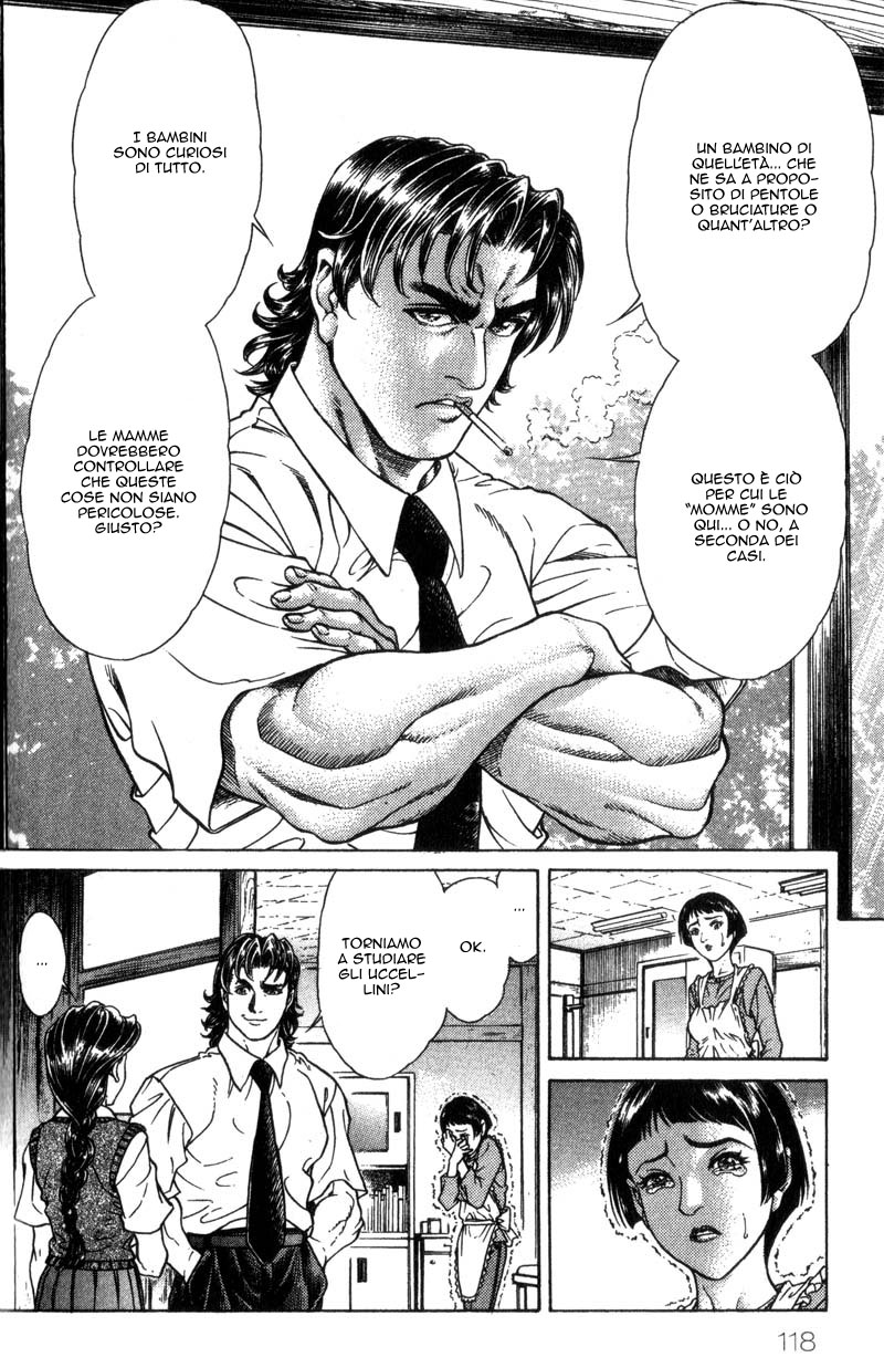 Read Battle Royale Manga Online