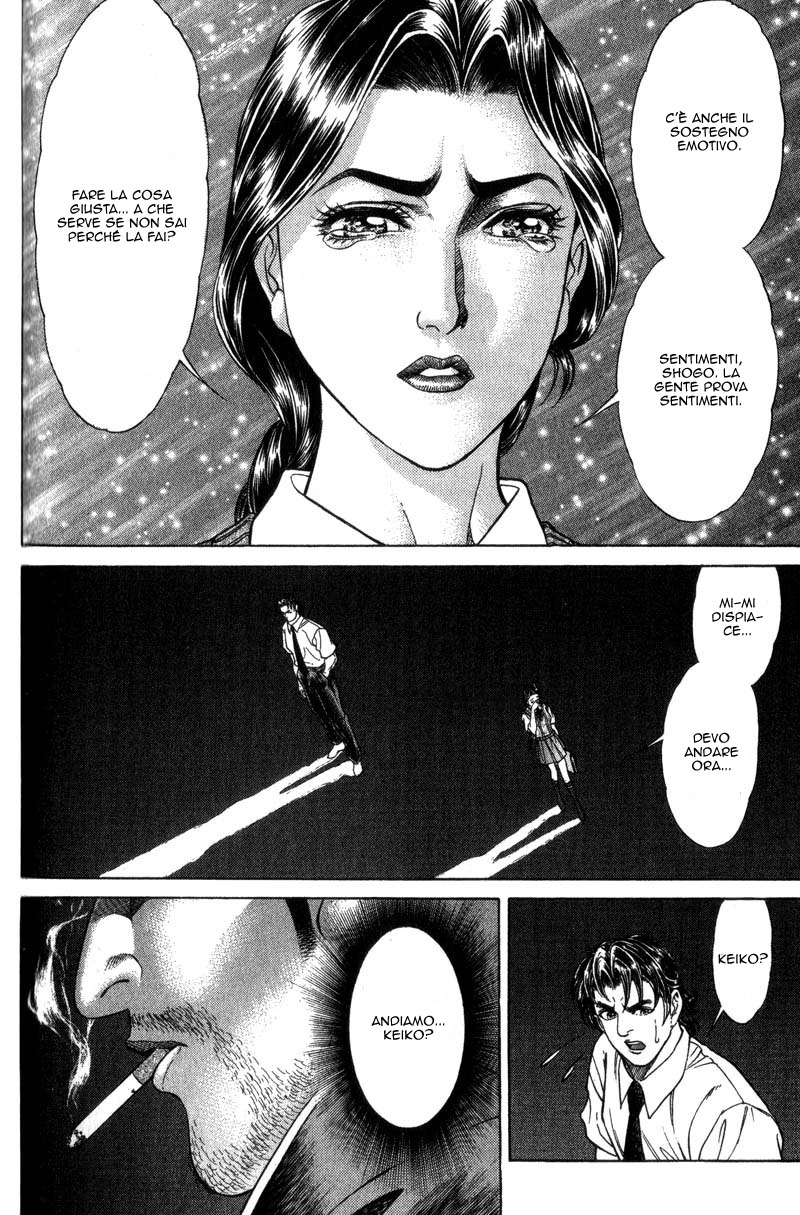 Read Battle Royale Manga Online