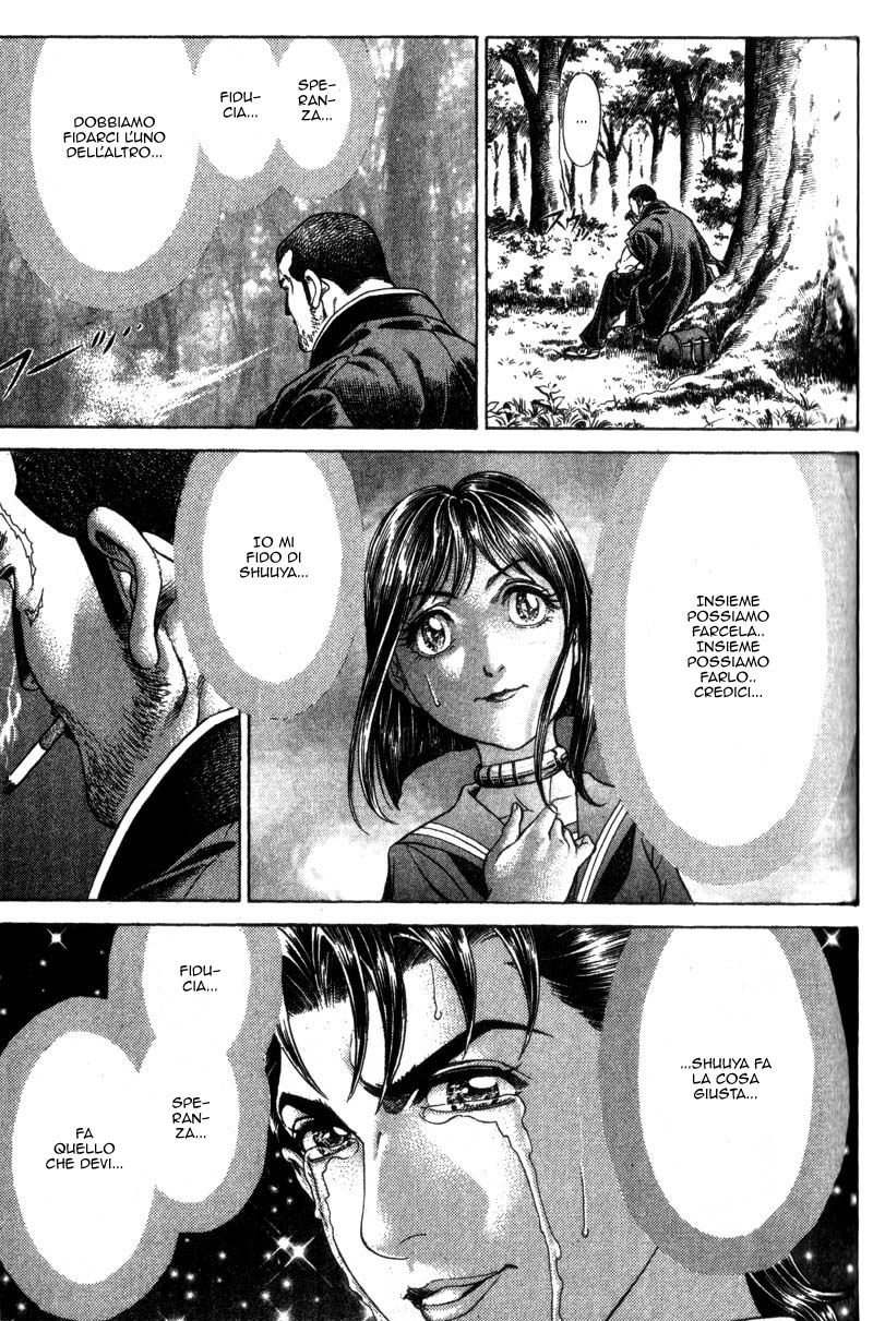 Read Battle Royale Manga Online