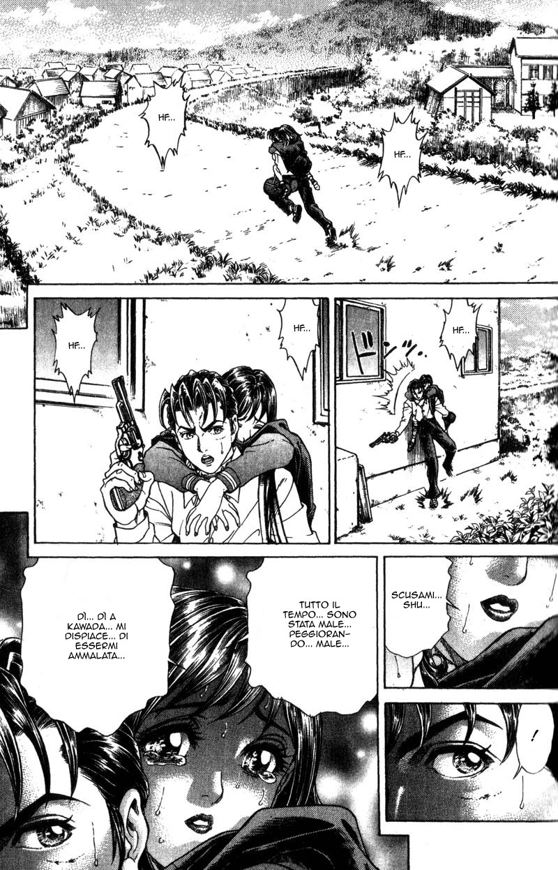 Read Battle Royale Manga Online