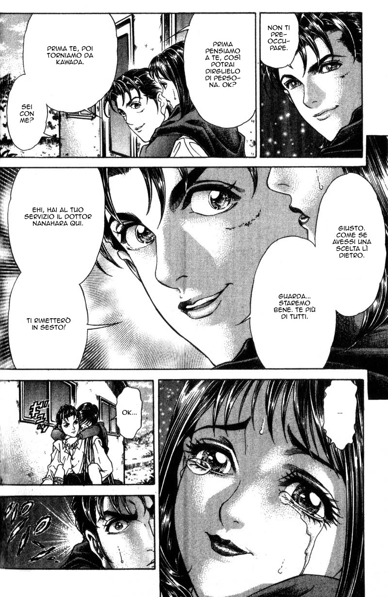 Read Battle Royale Manga Online