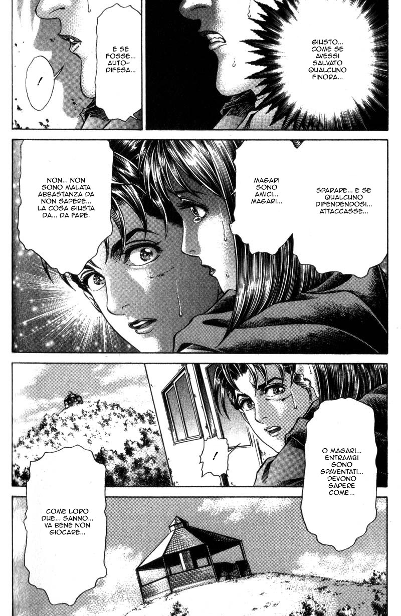 Read Battle Royale Manga Online