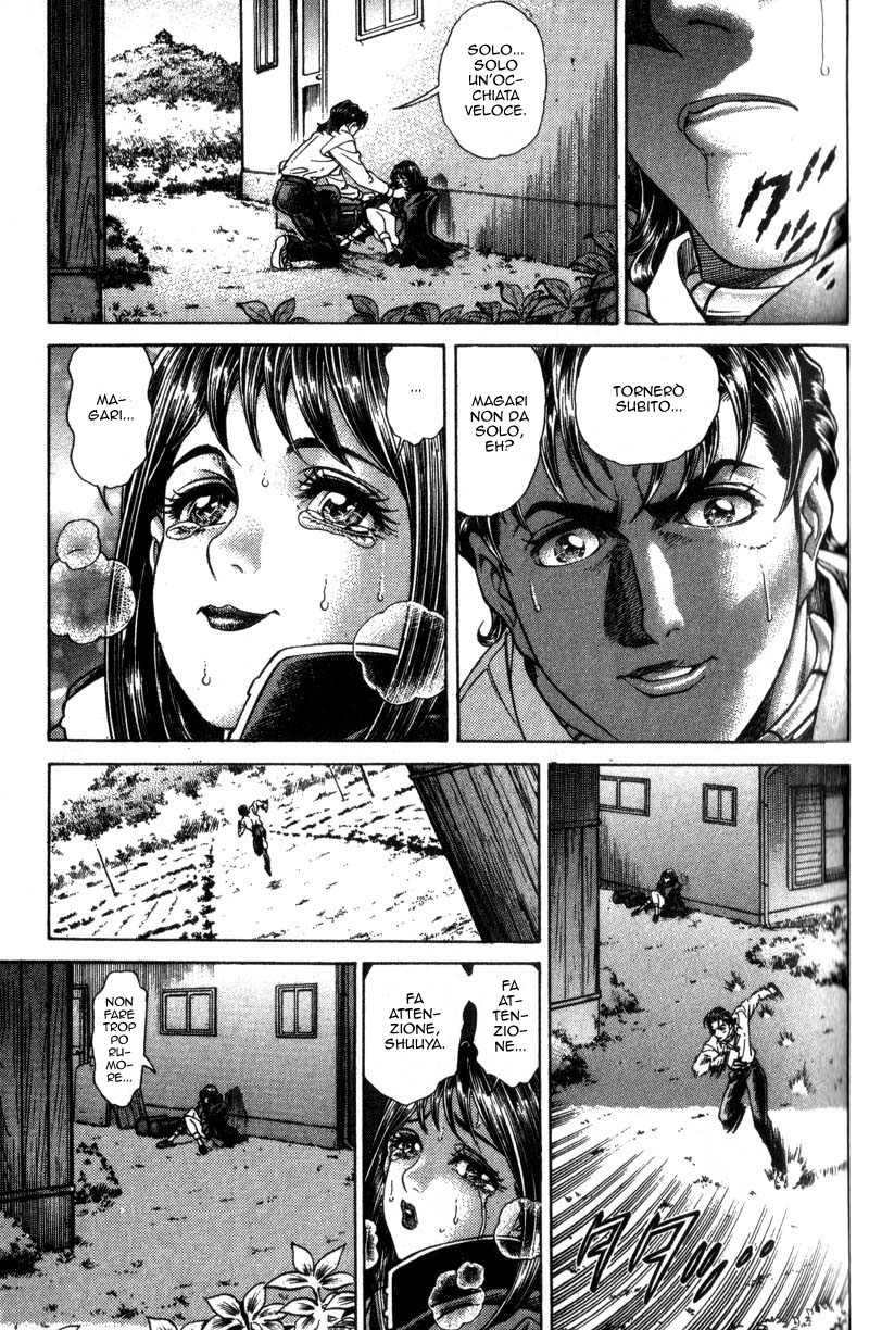 Read Battle Royale Manga Online