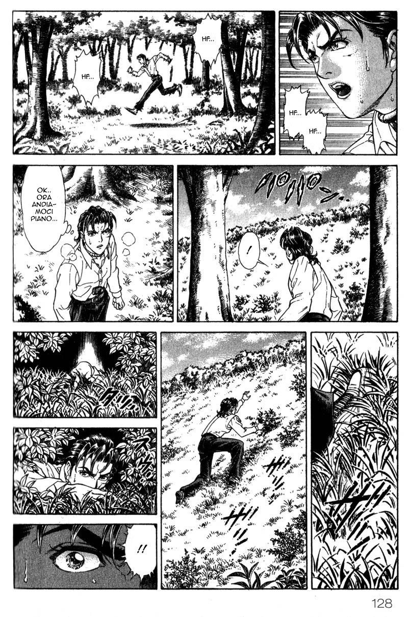 Read Battle Royale Manga Online