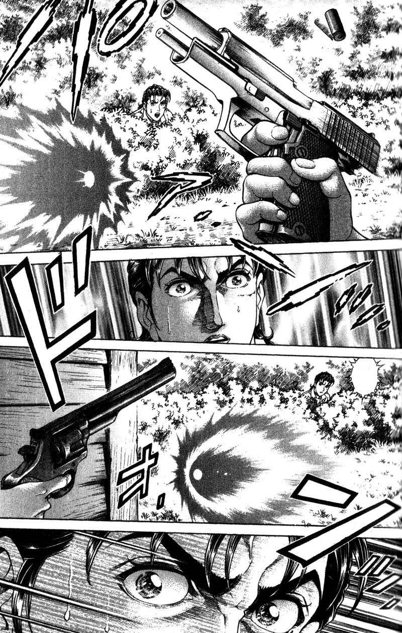 Read Battle Royale Manga Online