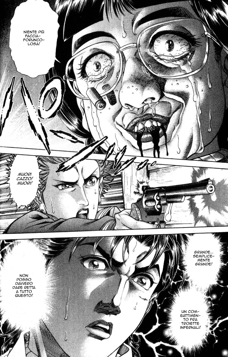 Read Battle Royale Manga Online