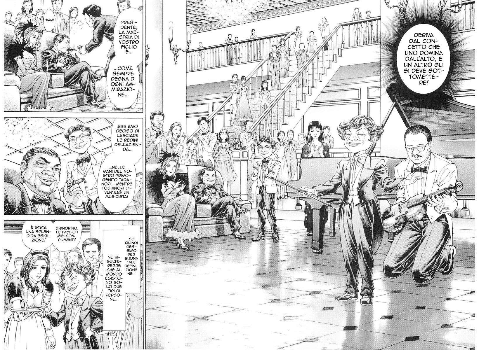 Read Battle Royale Manga Online