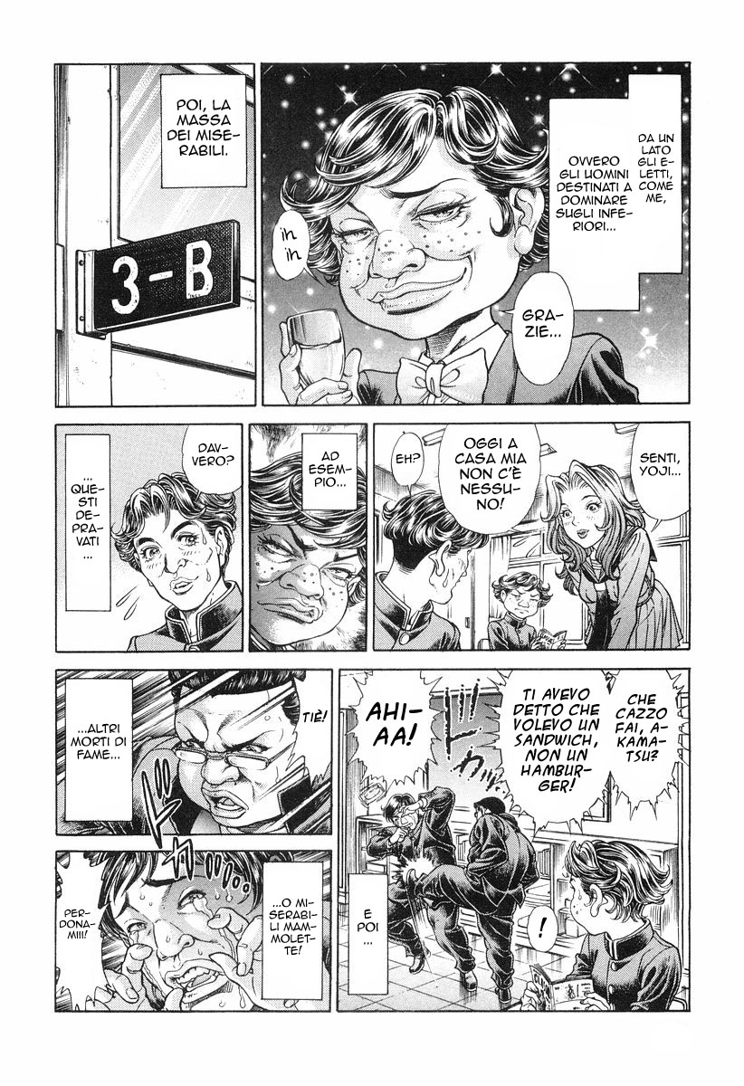 Read Battle Royale Manga Online