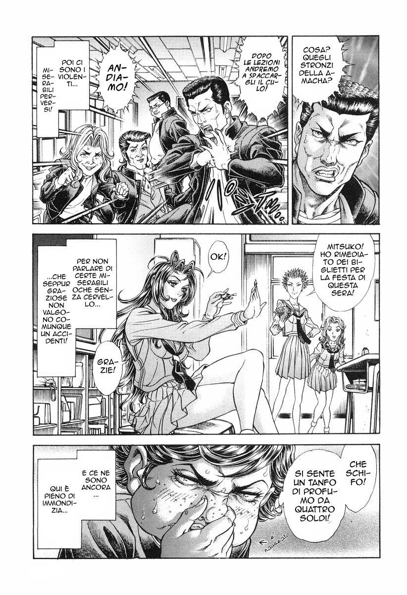 Read Battle Royale Manga Online