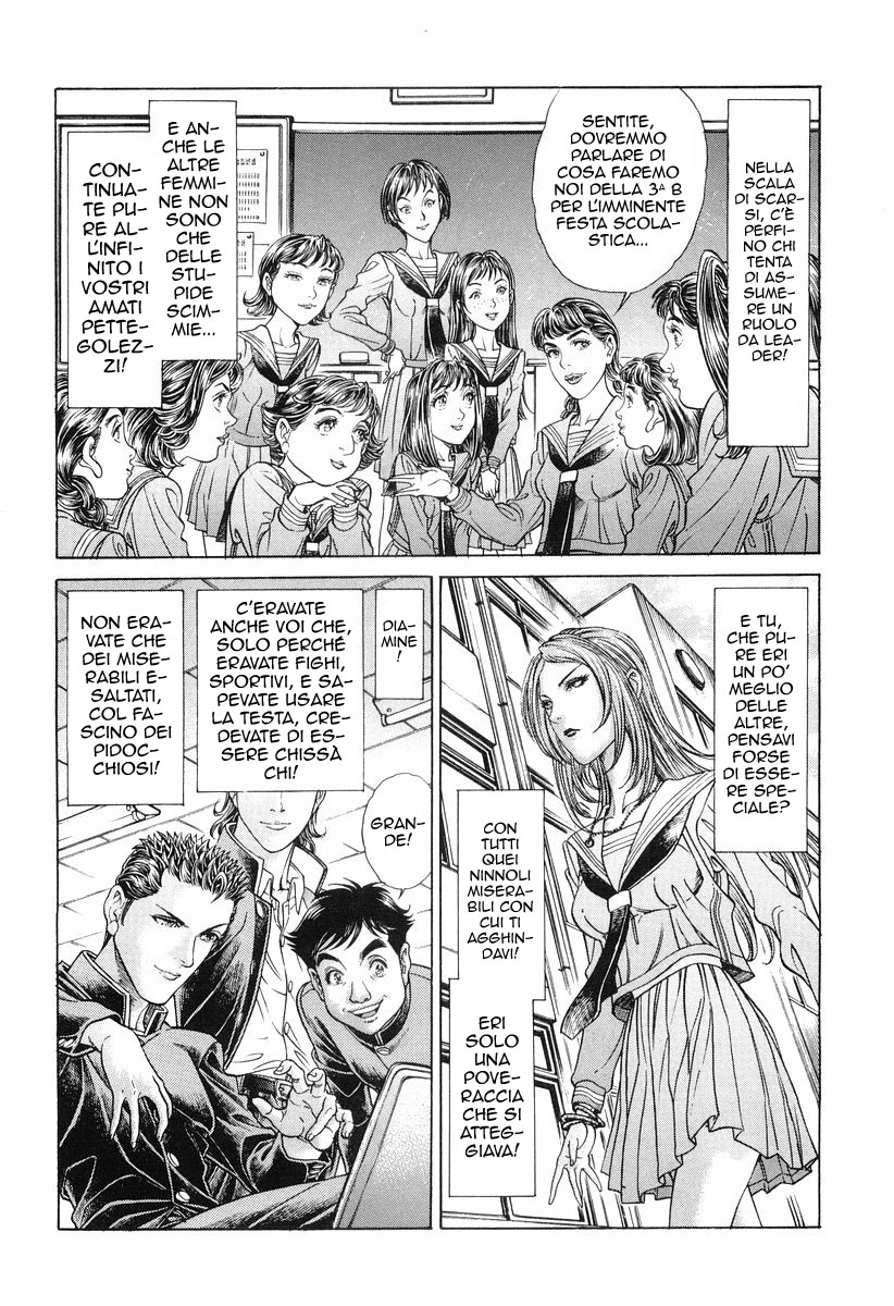 Read Battle Royale Manga Online