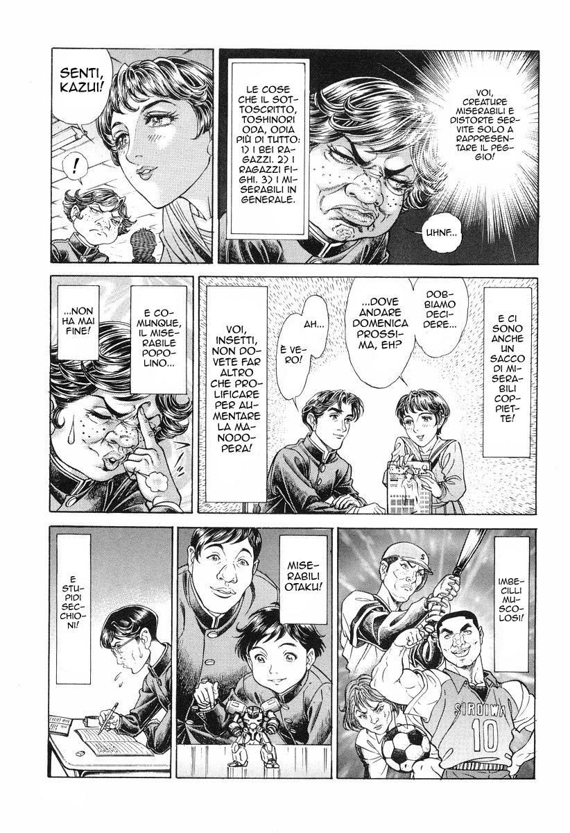 Read Battle Royale Manga Online