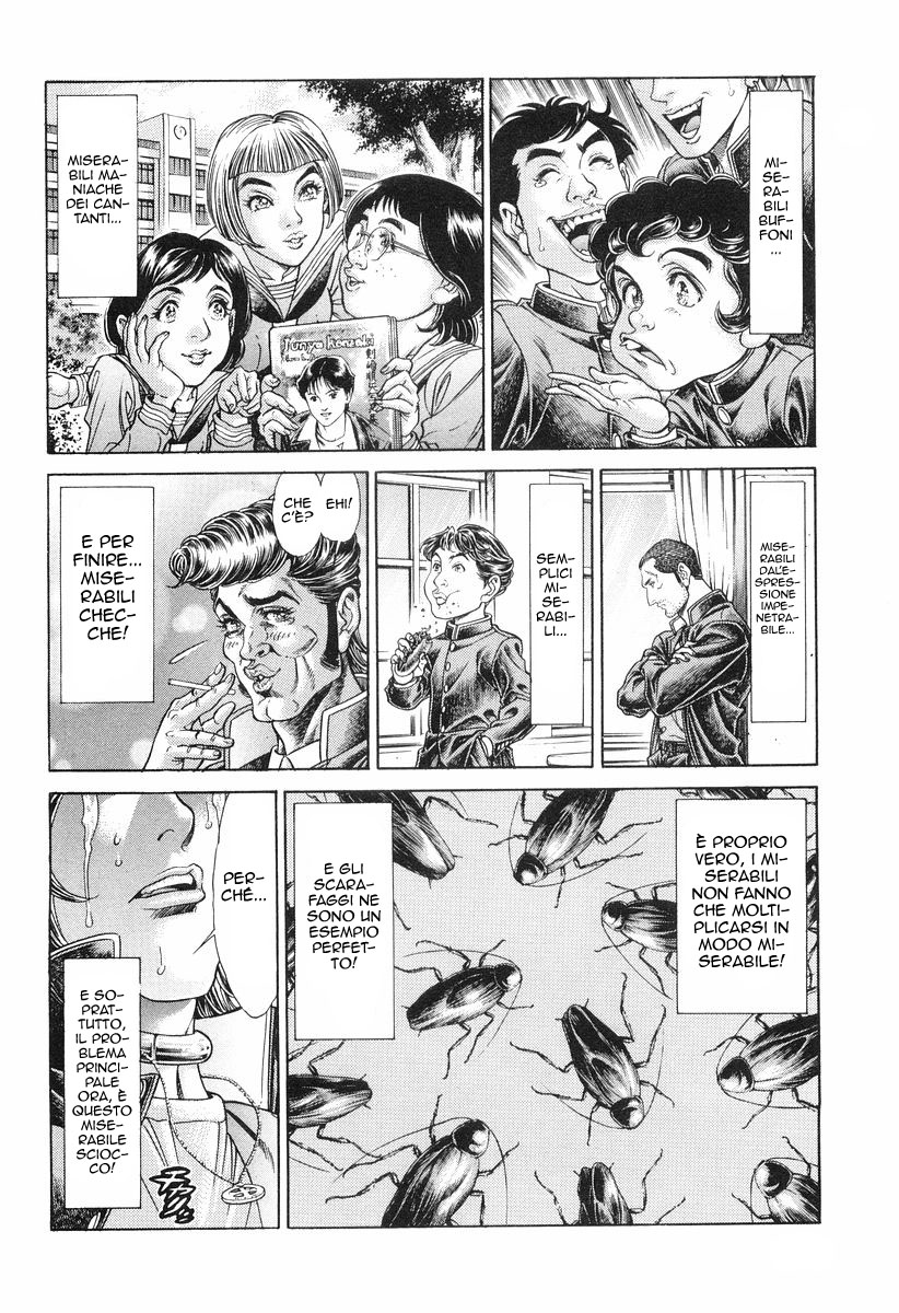 Read Battle Royale Manga Online