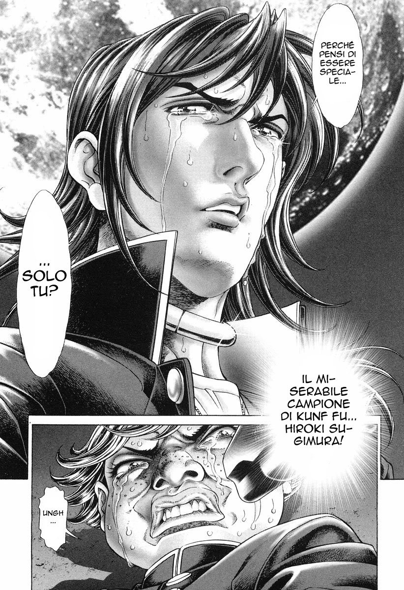 Read Battle Royale Manga Online