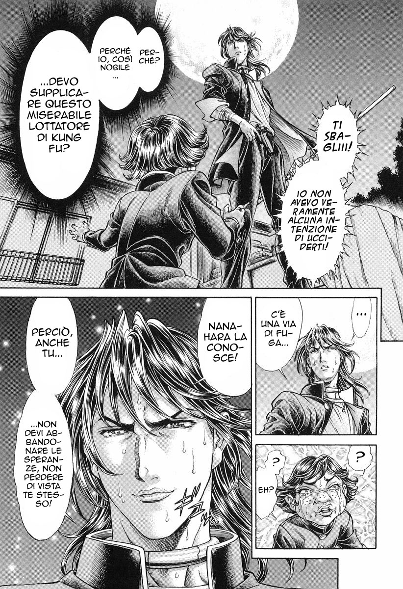 Read Battle Royale Manga Online