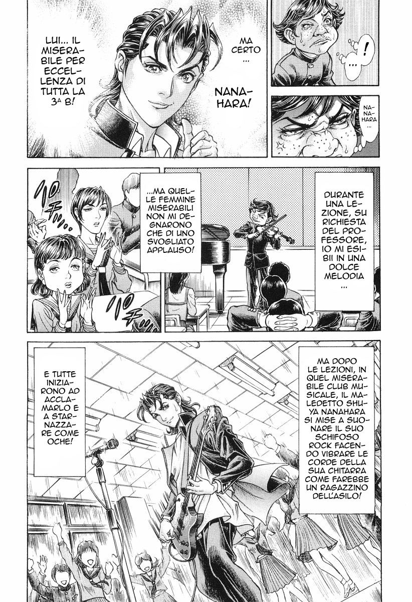 Read Battle Royale Manga Online