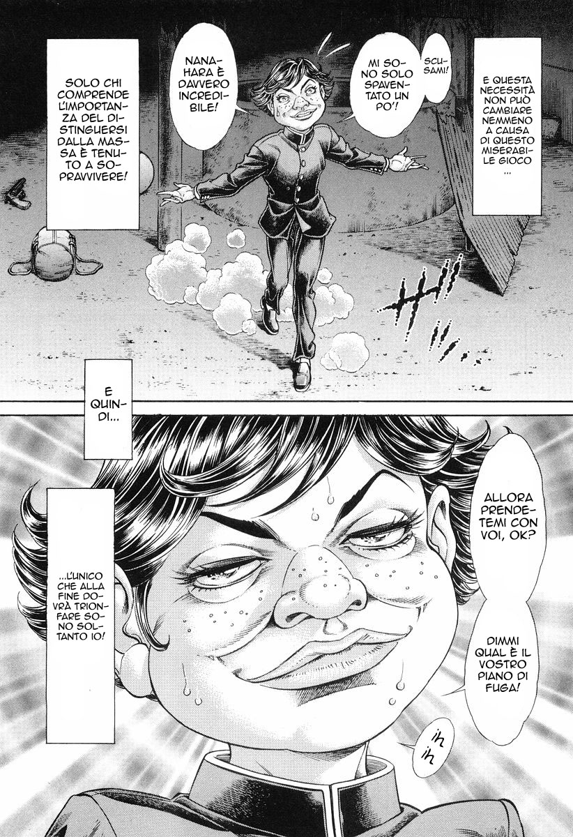 Read Battle Royale Manga Online