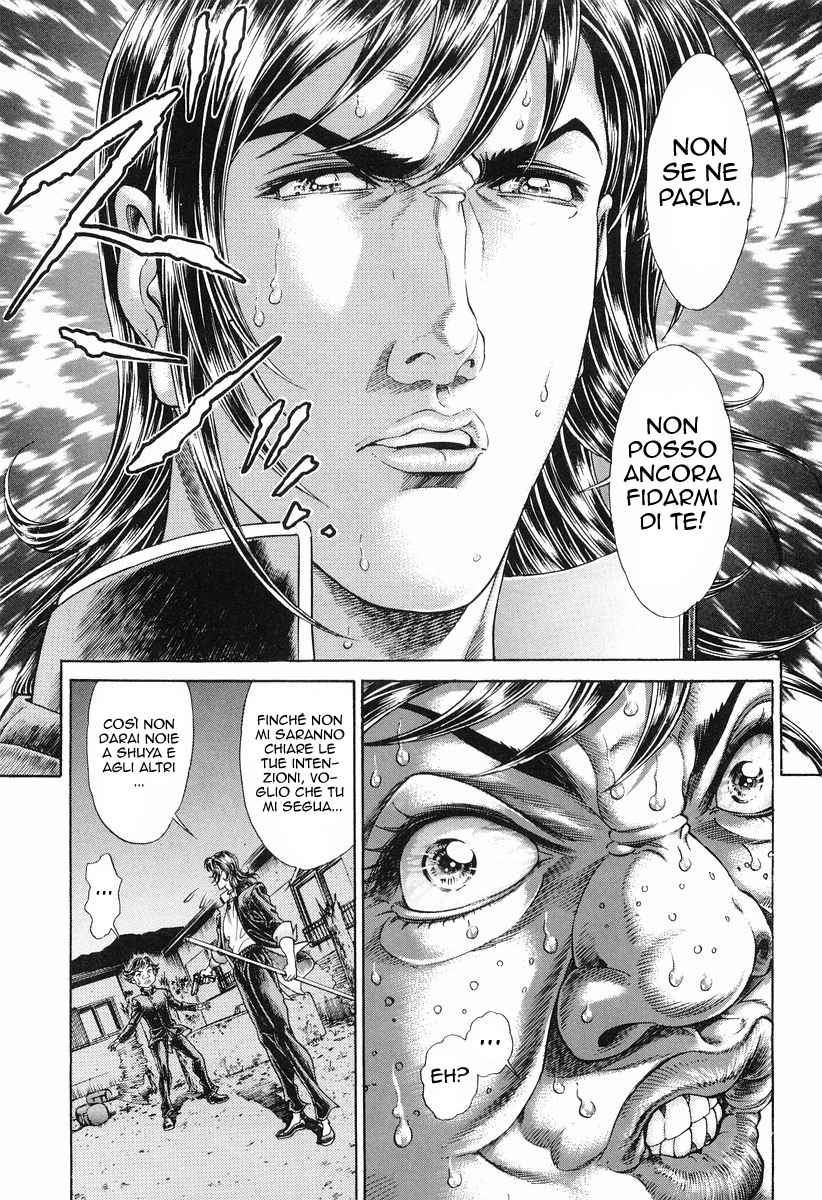 Read Battle Royale Manga Online