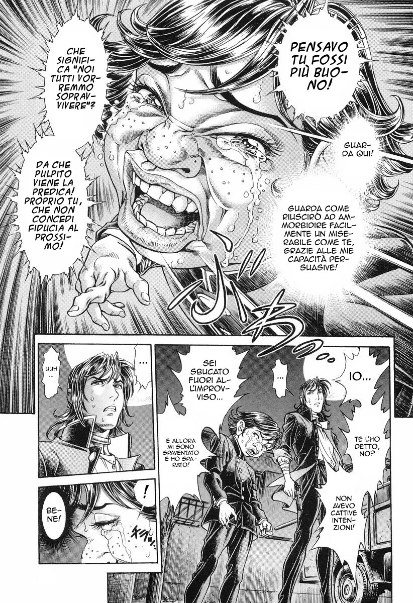 Read Battle Royale Manga Online