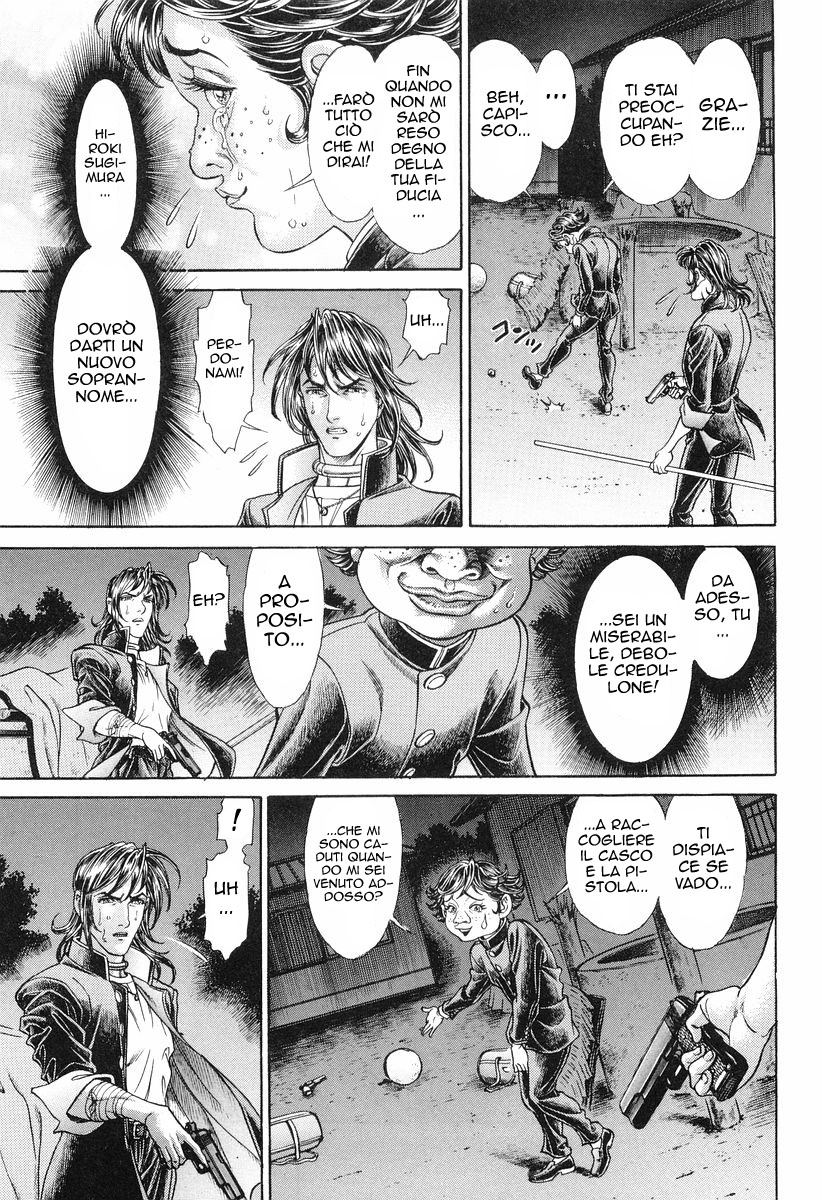 Read Battle Royale Manga Online