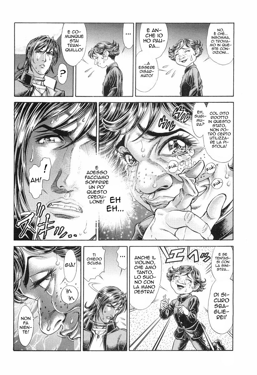 Read Battle Royale Manga Online