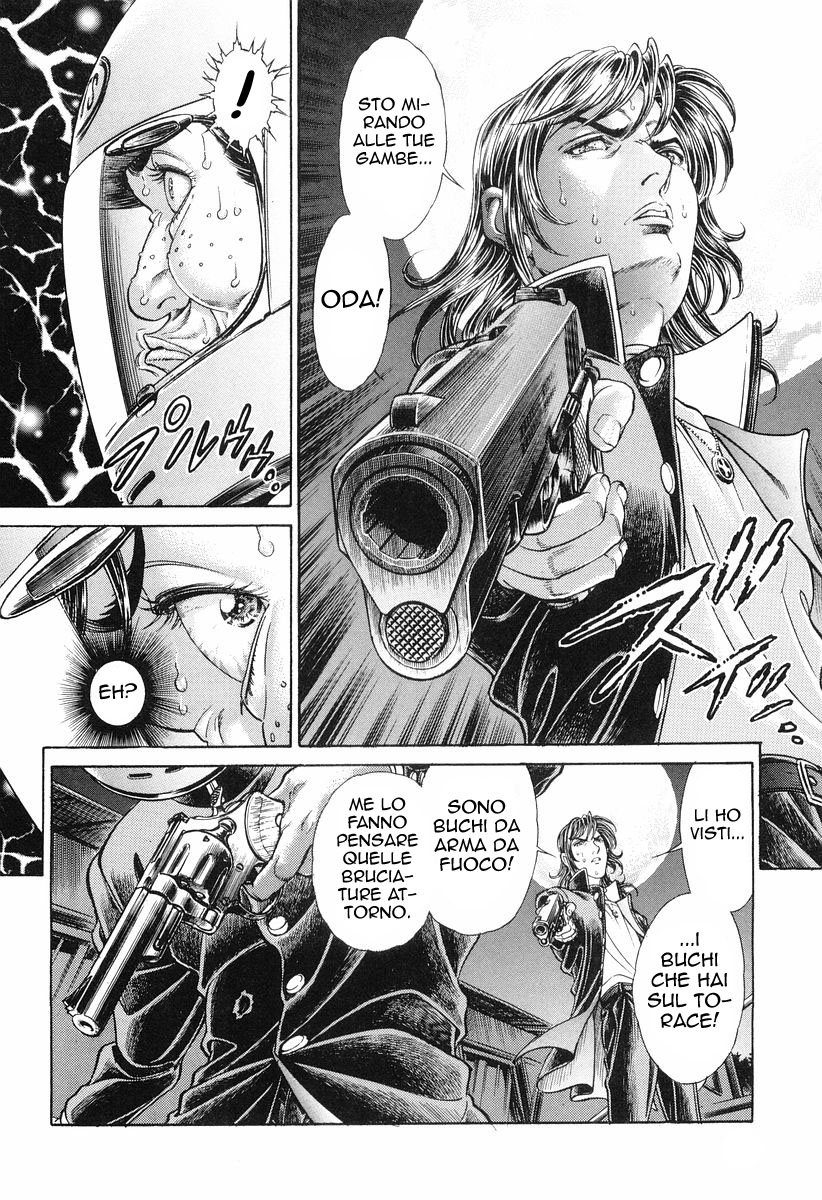 Read Battle Royale Manga Online