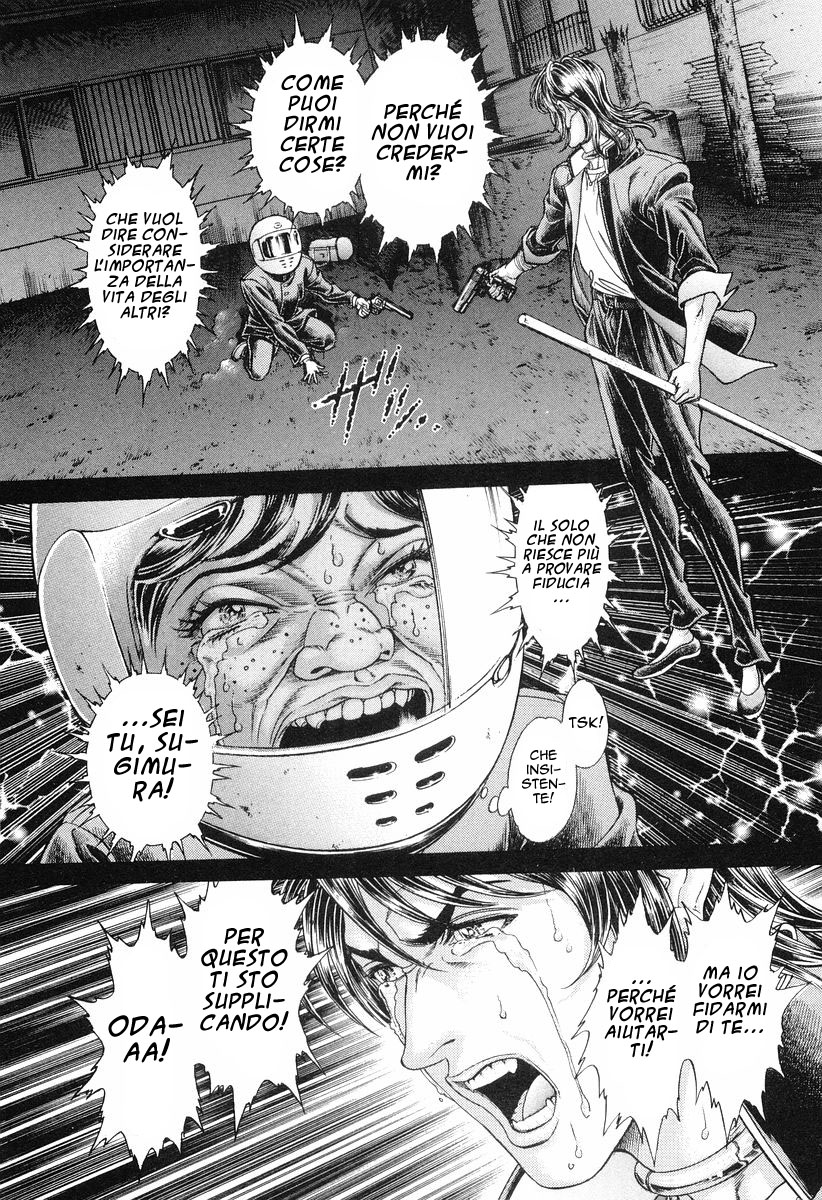 Read Battle Royale Manga Online