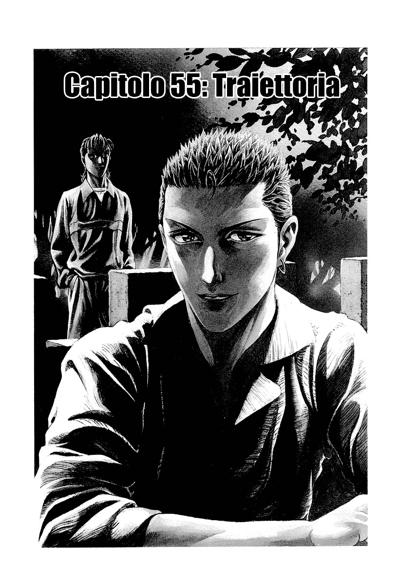 Read Battle Royale Manga Online