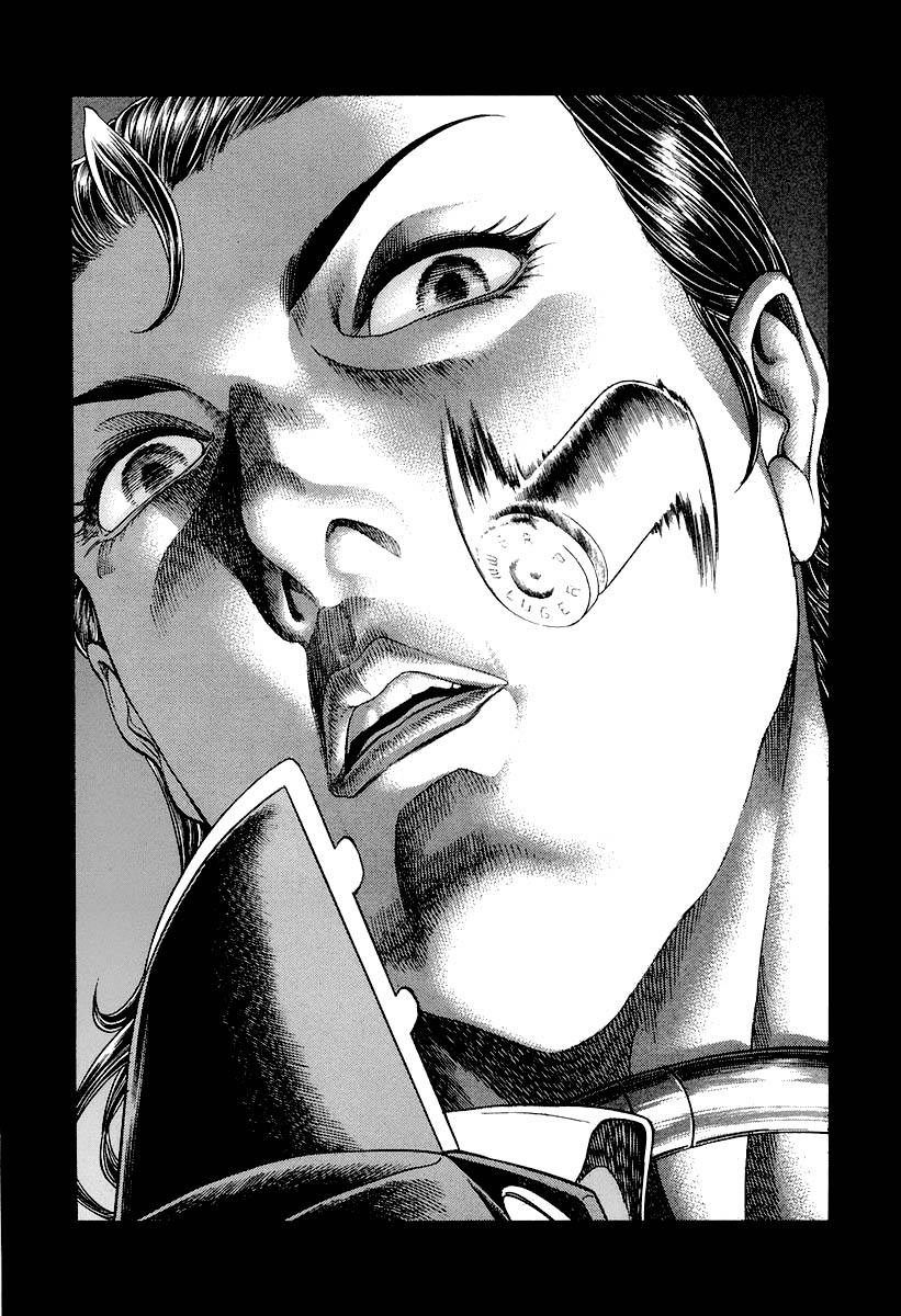 Read Battle Royale Manga Online