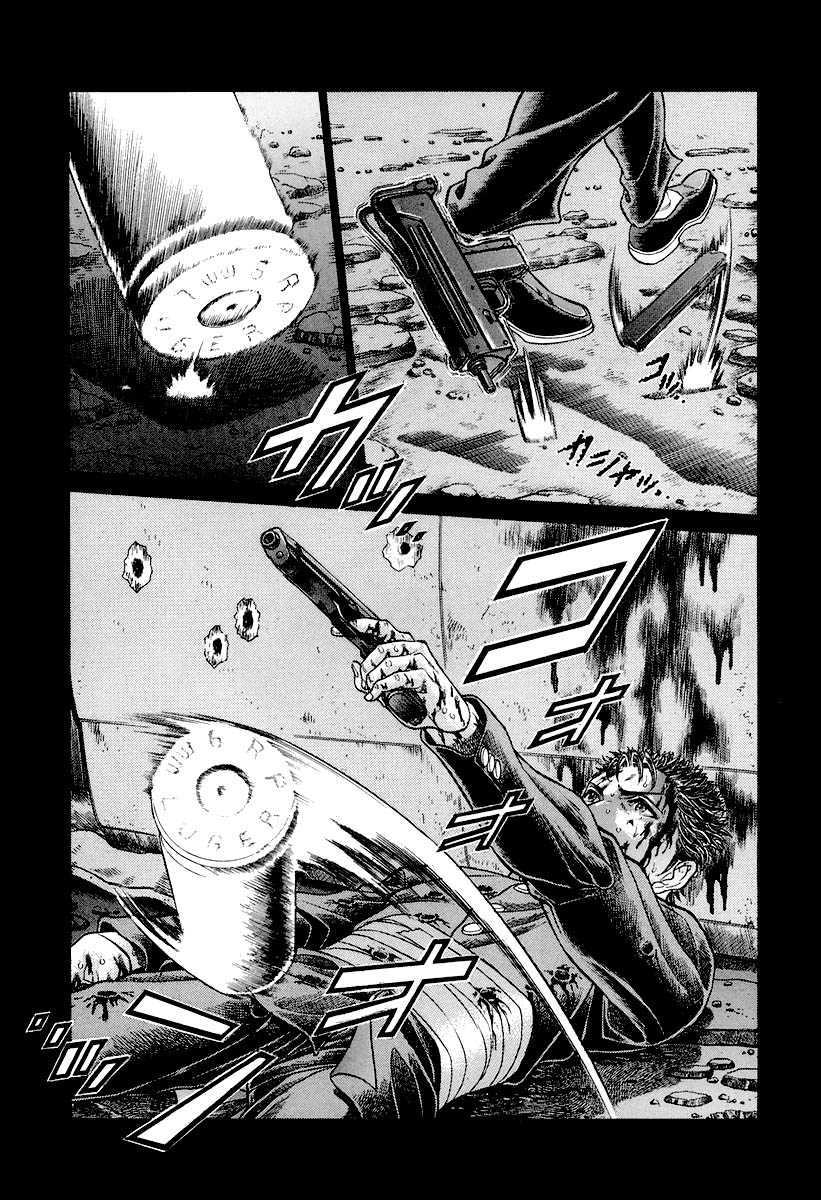 Read Battle Royale Manga Online