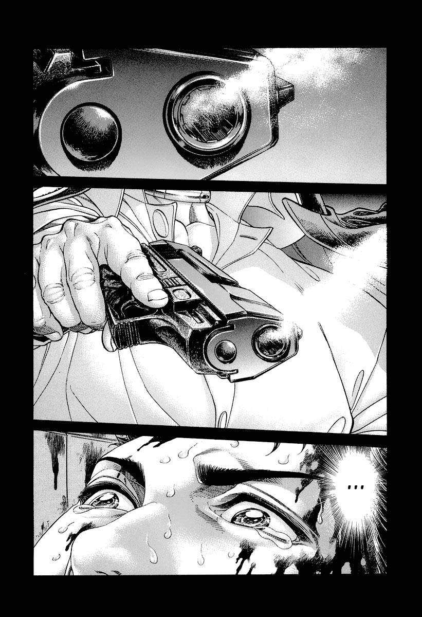 Read Battle Royale Manga Online