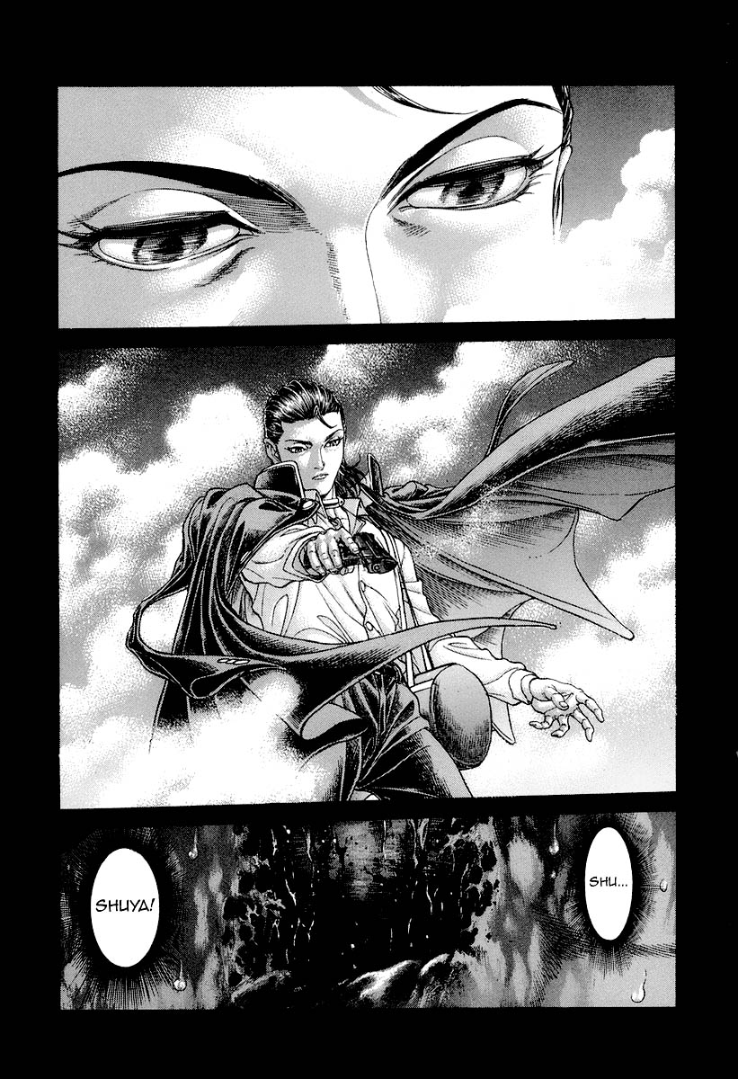 Read Battle Royale Manga Online