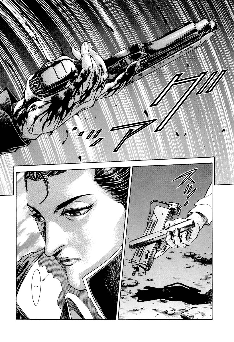 Read Battle Royale Manga Online