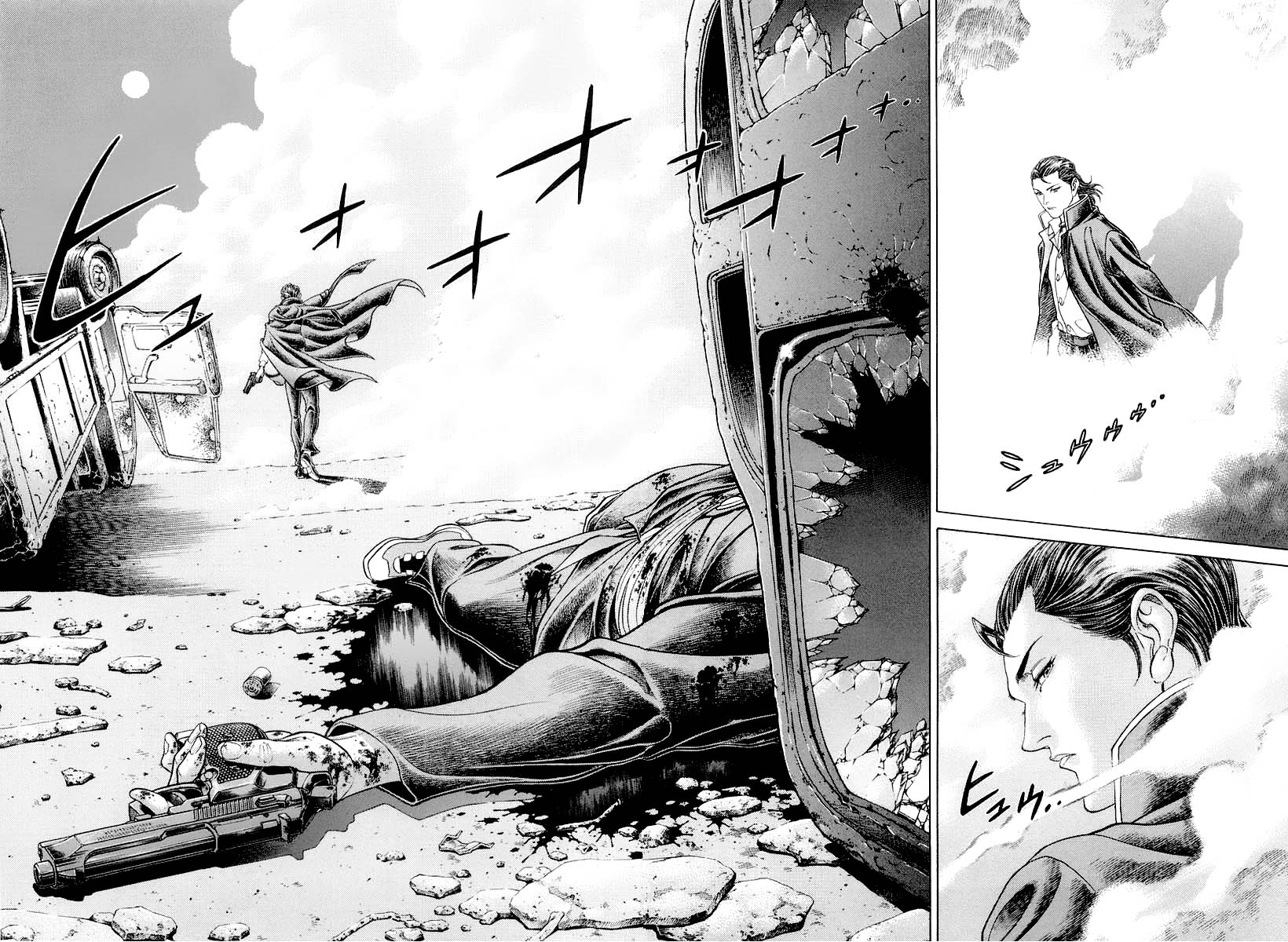 Read Battle Royale Manga Online