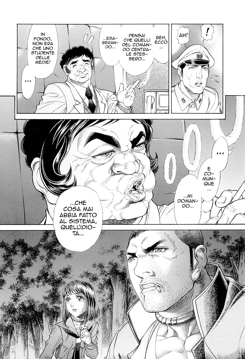 Read Battle Royale Manga Online
