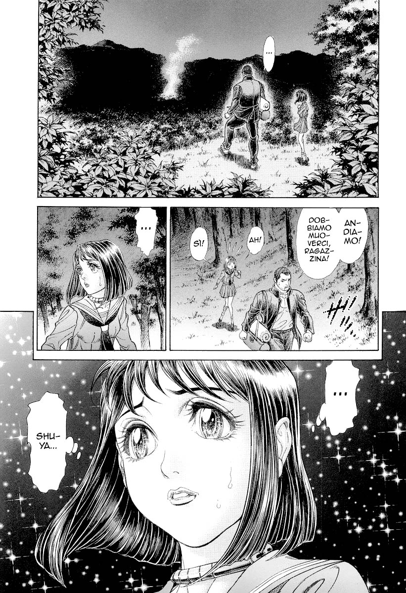 Read Battle Royale Manga Online