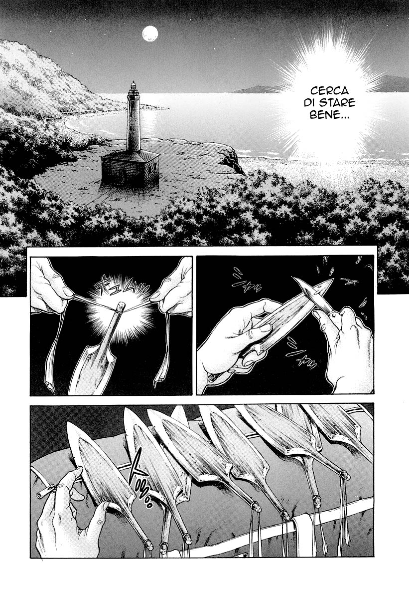 Read Battle Royale Manga Online