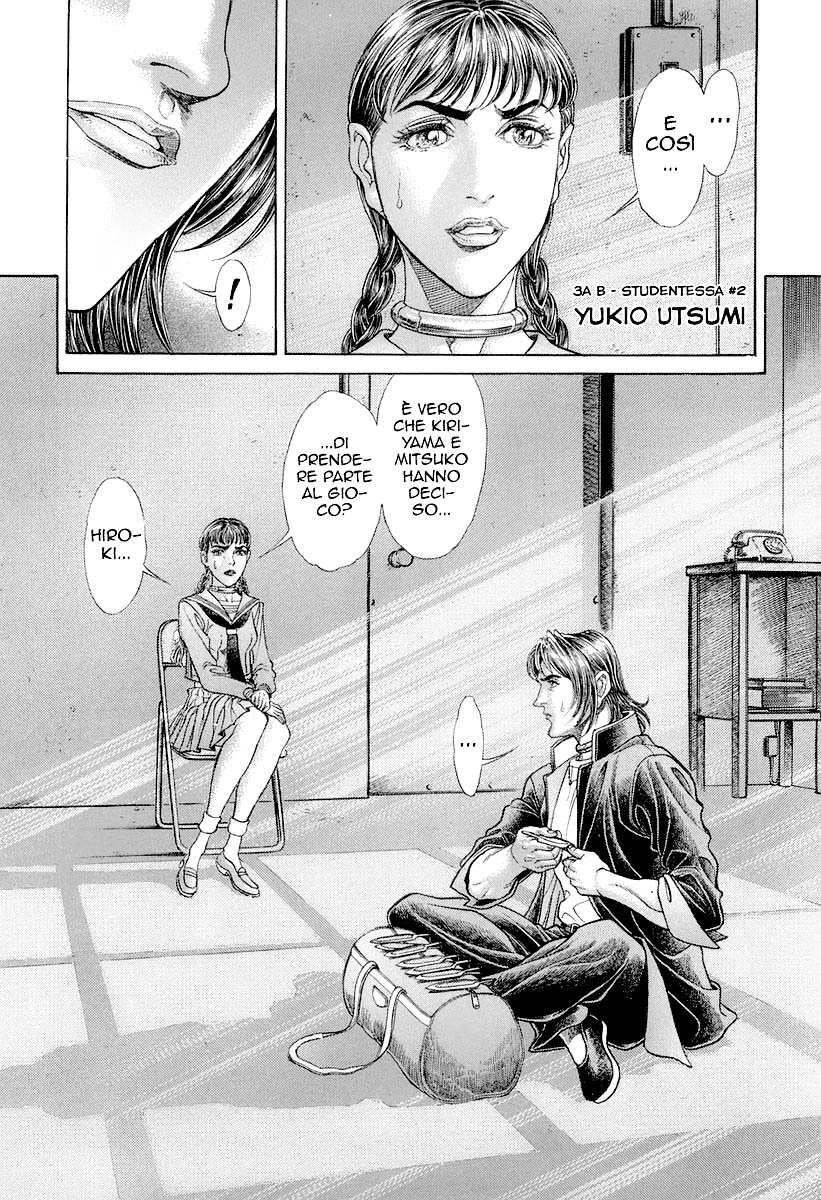 Read Battle Royale Manga Online