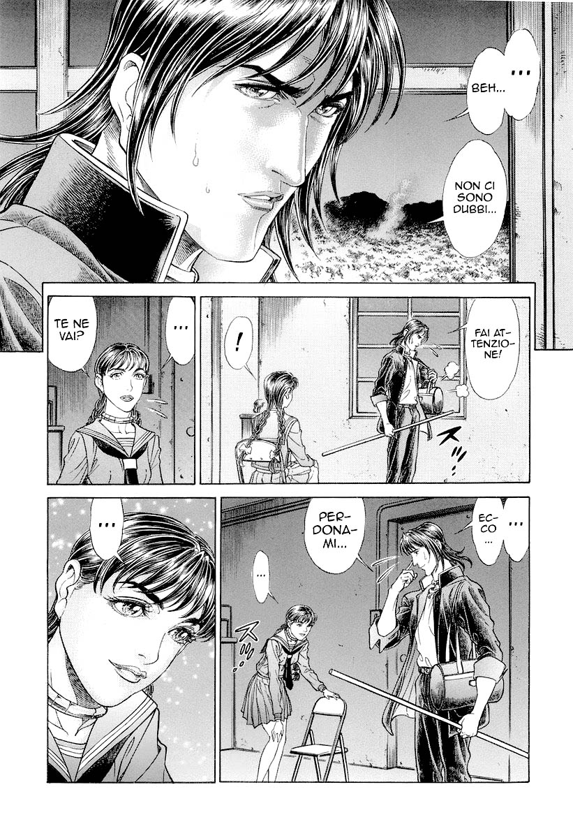 Read Battle Royale Manga Online