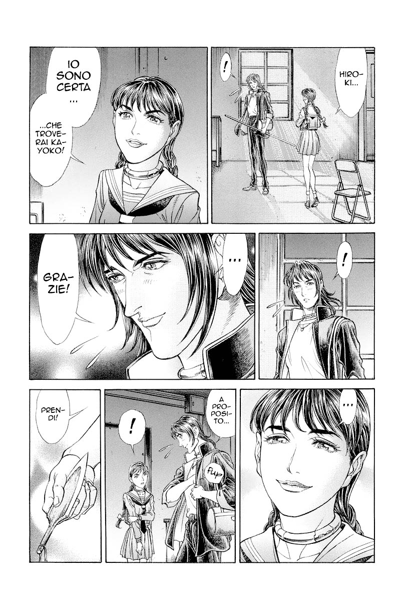 Read Battle Royale Manga Online