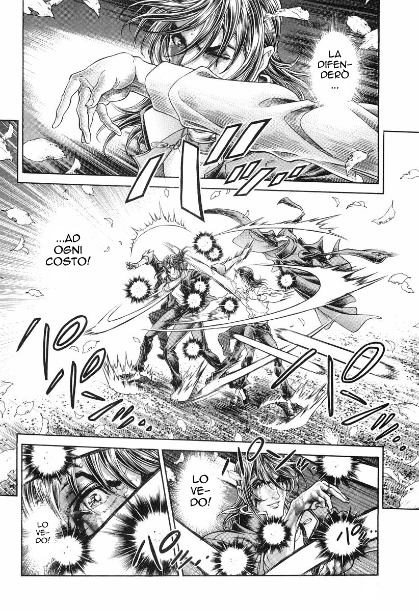 Read Battle Royale Manga Online