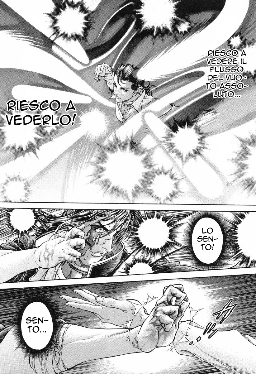 Read Battle Royale Manga Online