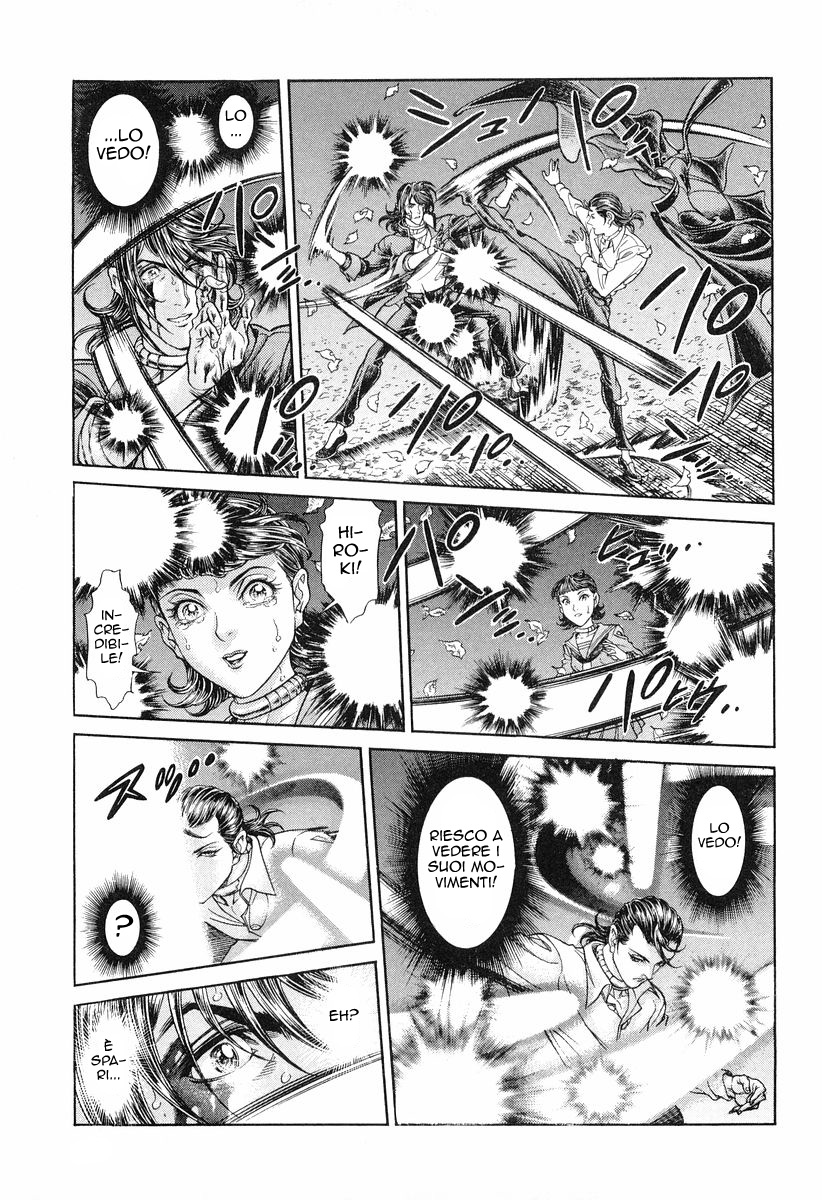 Read Battle Royale Manga Online