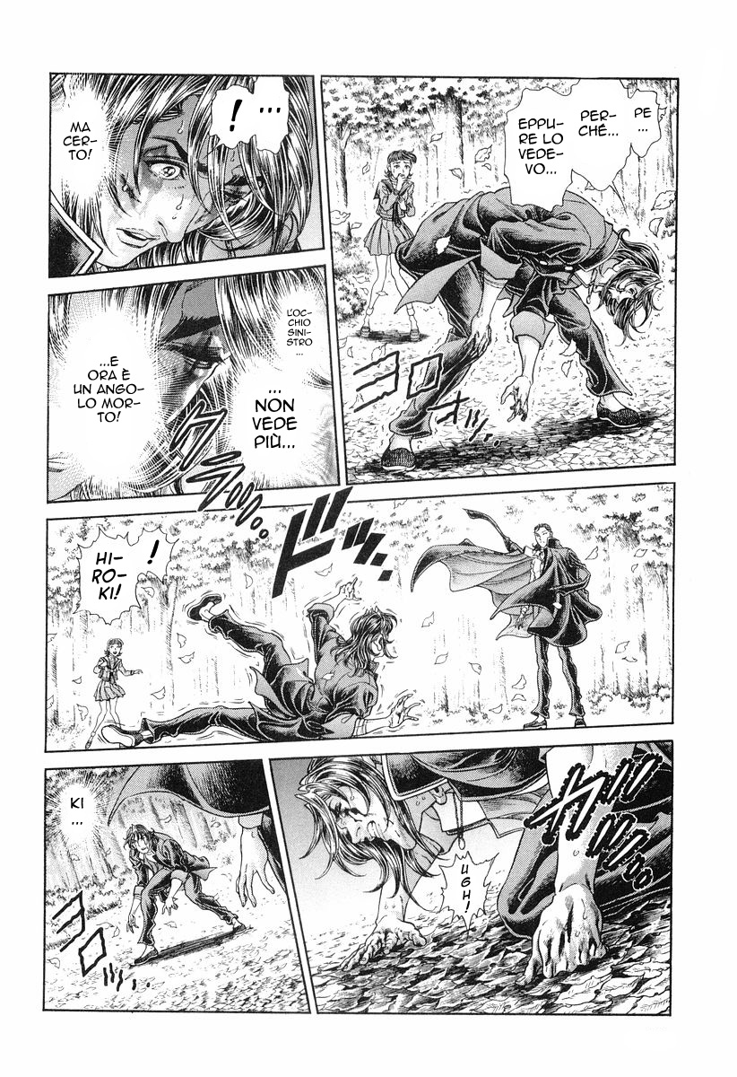 Read Battle Royale Manga Online