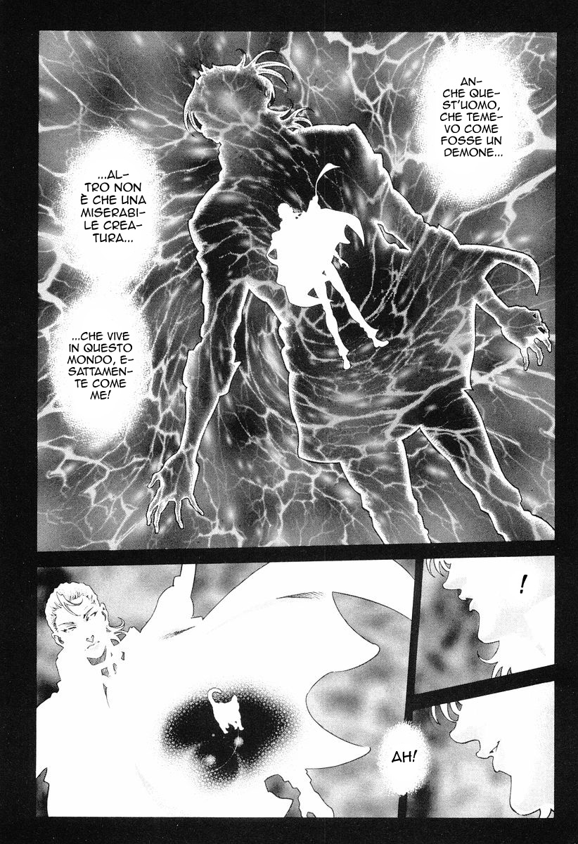 Read Battle Royale Manga Online