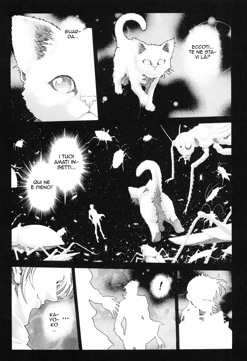 Read Battle Royale Manga Online