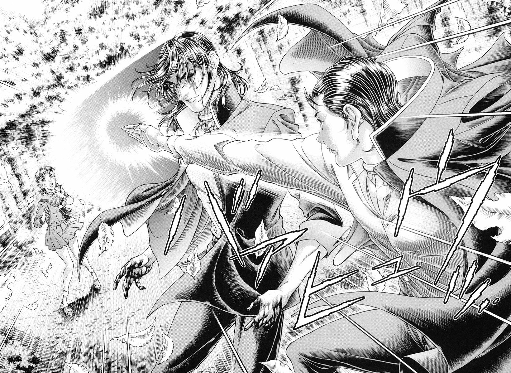 Read Battle Royale Manga Online