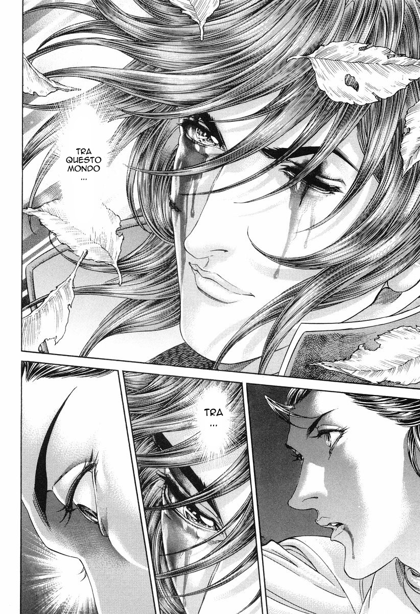 Read Battle Royale Manga Online